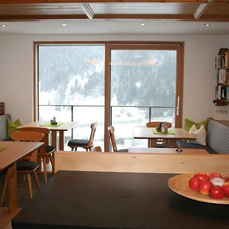 Am Kirchhof 住宿加早餐酒店 Sankt Jakob am Arlberg